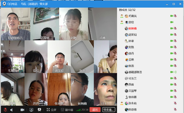图片3.png 图片3.png