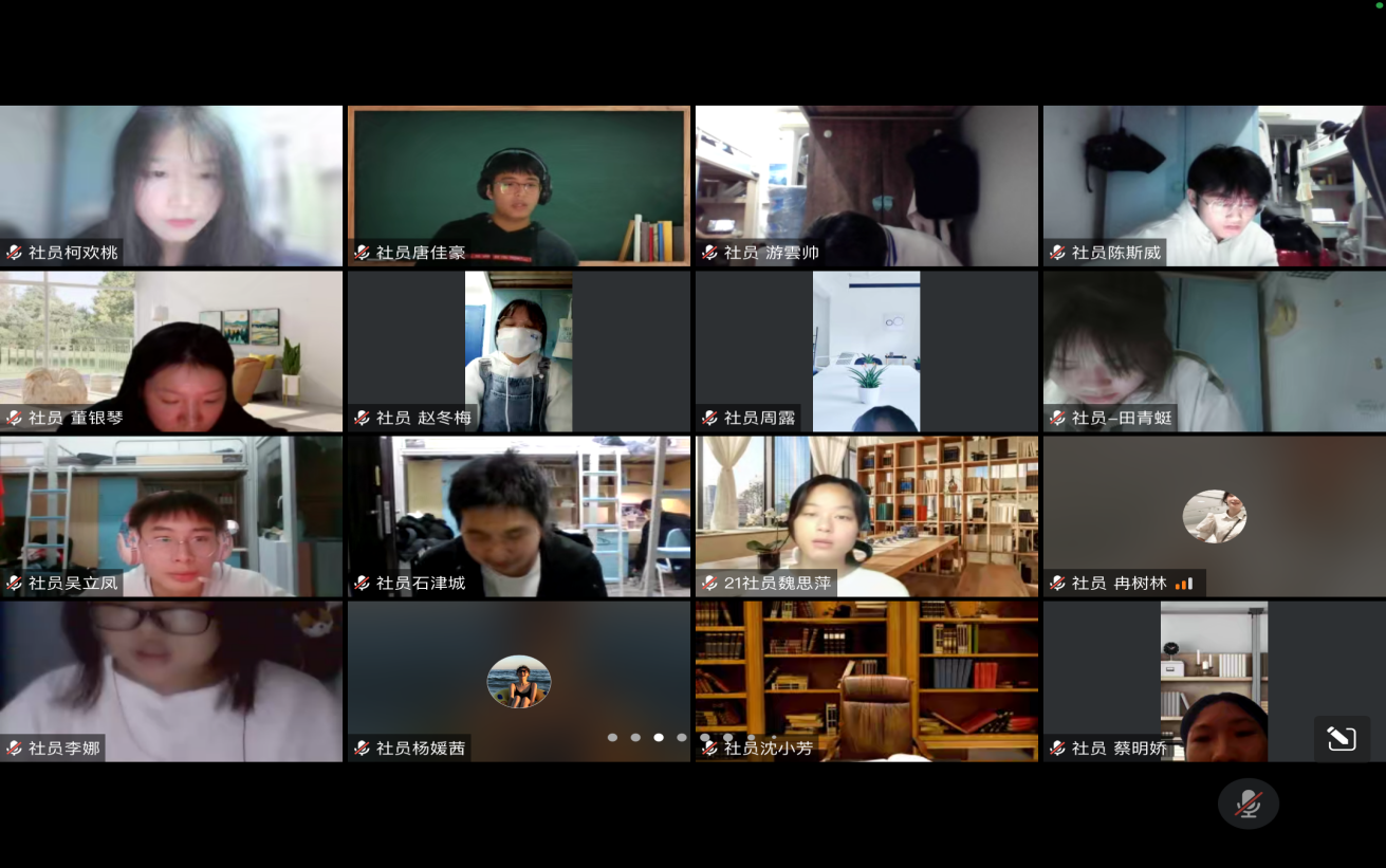 图片3.png 图片3.png