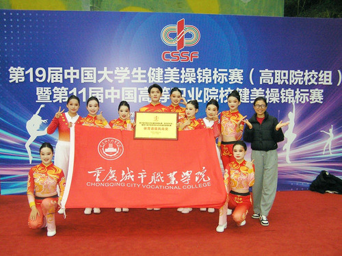 微信图片_20251103132801.jpg